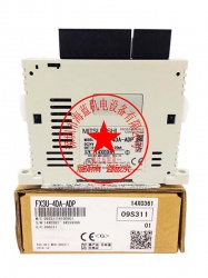三菱PLC擴(kuò)展模塊FX2N-4DA改為FX3U-4DA，程序需要如何改？