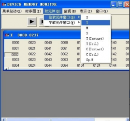 三菱PLC如何編寫保持電路？
