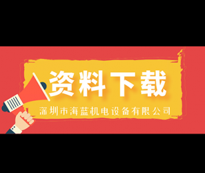 鎖螺絲機(jī)的程序還可以這樣寫(xiě)?我想你肯定沒(méi)有見(jiàn)過(guò) 鎖螺絲機(jī)的程序還可以這樣寫(xiě)?我想你肯定沒(méi)有見(jiàn)過(guò)