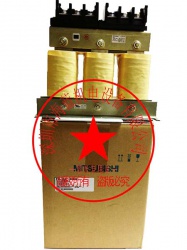 FR-HAL-H45K三菱電抗器免費(fèi)選型，提供使用手冊(cè)
